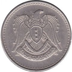 1 Pound three stars on shield, date on reverse