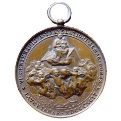 600th Anniversary of the Holy House Re-erection