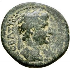 Æ20 - Augustus ΔΙΟΝΥΣΙΟΣ ΑΠΟΛΛΩΝΙΟΥ ΜΕΛΙΤΩΝ ΑΠΑΜΕΩΝ