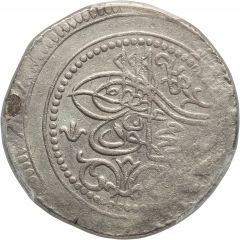 1 Budju - Mahmud II