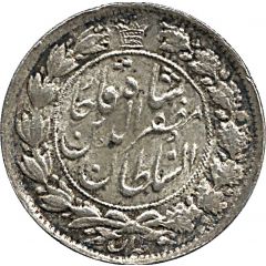 2 Qiran - Moẓaffar od-Dīn Qājār