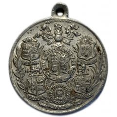 Medal - Peace Celebrations 1919