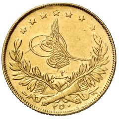 250 Kurus - Mehmed VI Constantinople