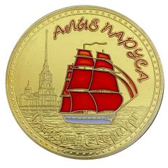Token - Saint Petersburg Scarlet sales