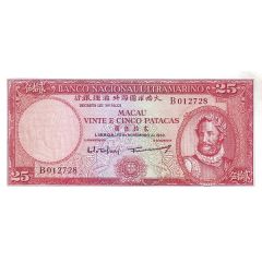 25 Patacas Banco Nacional Ultramarino