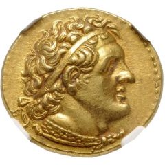 Trichryson - Ptolemy II Alexandria