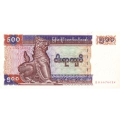 500 Kyats