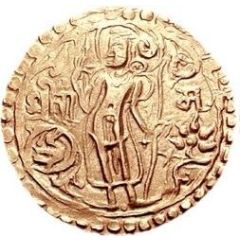 Dinar - Vigraha Raja IV Chauhans of Ajmer