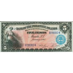 5 Pesos Bank of the Philippines Islands, Red back