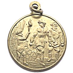 Medallion - The 1st anniversary of the Revolution of 1917-1918