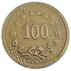 Token - 100