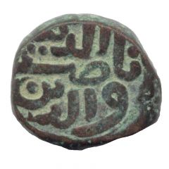 1 Tanka - Qutb al Din Ahmad Shah II