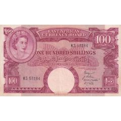 100 Shillings - Elizabeth II