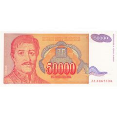50 000 Dinara