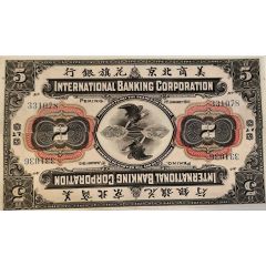 5 Dollars International Banking Corporation