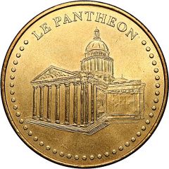 Jeton touristique - Monnaie de Paris - Paris - Le Panthéon