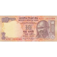 10 Rupees Dated Reverse with Rupee Symbol - ₹