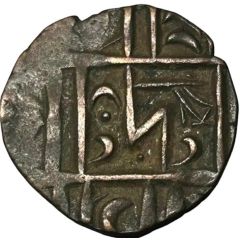 1/2 Rupee / Deb Period II