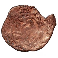 1 Falus - Anonymous Andijan
