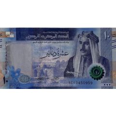 10 Dinars