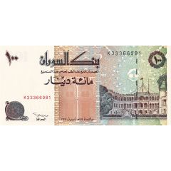 100 Dinars