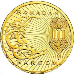 Ramadan token
