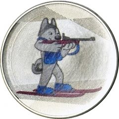 Token - Winter Universiade 2019 in Krasnoyarsk U-Laika - Biathlon
