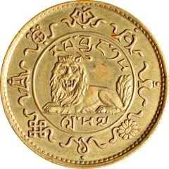 20 Srang Pattern