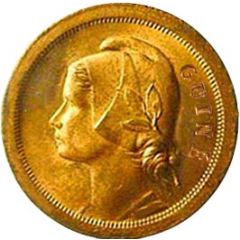 10 Centavos