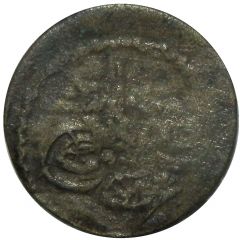 1 Para - Mahmud II Constantinople