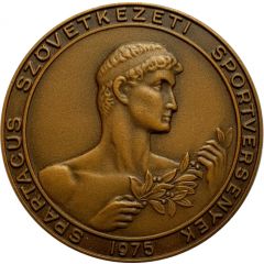 Medal - Spartacus Szövetkezeti Sportversenyek