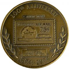 Medallion - 100th Anniversary of Universal Postal Union