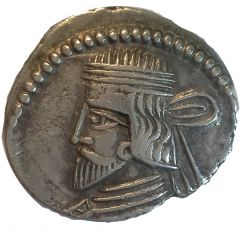 Drachm - Vardanes I Ecbatana