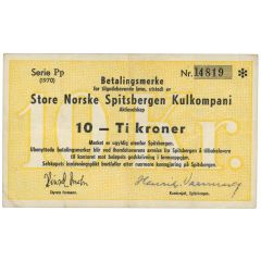 10 Kroner Great Norwegian Spitsbergen Coal Company