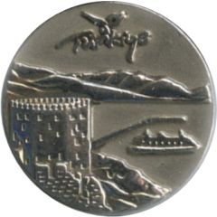 Token - Türkiye