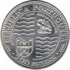 200 Escudos Perfect Prince