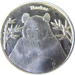 Belgian Heritage Collectors Coin - Haohao