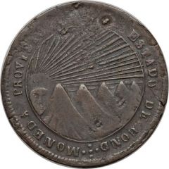 8 Reales State of Honduras - Provisional