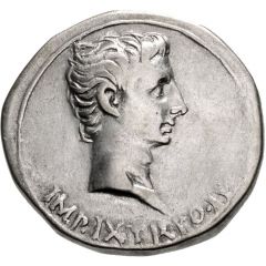 Cistophorus - Augustus S P R SIGNIS RECEPTISIMP IX TR PO IV