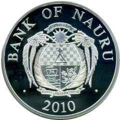 10 Dollars - Elizabeth II The 50th anniversary of the German high-speed locomotive DR 18 201