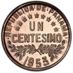 1 Centésimo Republic, Silver Pattern