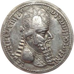 Drachm - Ardashir I