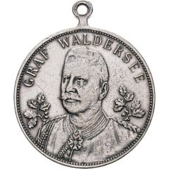 Medal - Generalfeldmarschall Alfred, Graf von Waldersee And the revenge against China`s attack