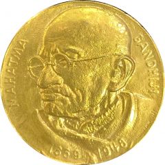 Medal - Mahatma Gandhi