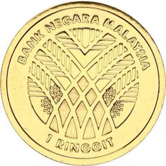 1 Ringgit - Agong XV Malaysian Palm Oil Industry Centenary