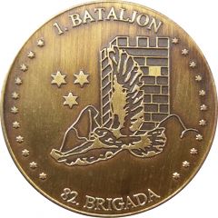 Slovenska vojska 82. brigada, 1. bataljon