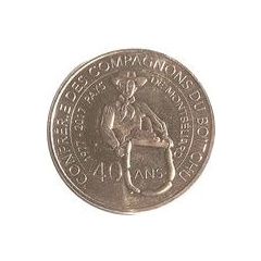 Jeton touristique - Monnaie de Paris - Confrérie des Compagnons du Boitvhu