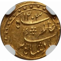 1/8 Mohur - Shah Alam II