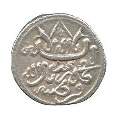 Qirat - Ishaq b. Ali Cordoba