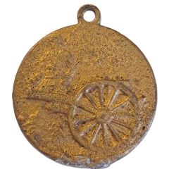 Medal - Gruppo Artiglieria Nazionale da Posizione
